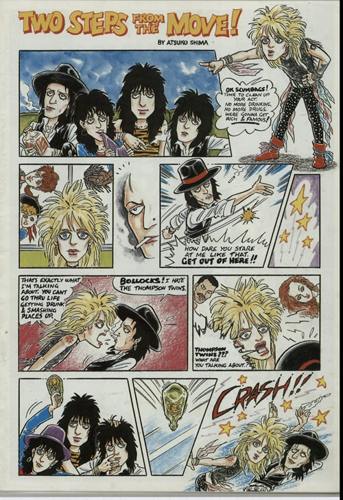 Hanoi Rocks Two Steps From The Move レコード HANOI ROCKS Two Steps from the Move VINYL LP - Andy McCoy